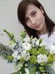 Раскидистый / Растрёпыш name от  1