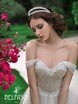 Свадебное платье Анелия. Силуэт Пышное. Цвет Айвори / Капучино, Белый / Молочный. Вид 4