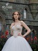 Свадебное платье Лирин. Силуэт Пышное. Цвет Белый / Молочный, оттенки Розового. Вид 3