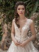 Свадебное платье Малена. Силуэт А-силуэт. Цвет Айвори / Капучино, Белый / Молочный. Вид 4