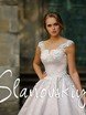 Свадебное платье 18013. Силуэт Пышное. Цвет оттенки Розового. Вид 3