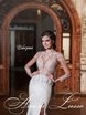 Свадебное платье Роберта. Силуэт Рыбка. Цвет Айвори / Капучино, Белый / Молочный. Вид 3