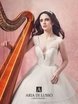 Свадебное платье Мечта. Силуэт Пышное. Цвет Айвори / Капучино, Белый / Молочный. Вид 5