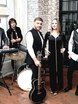 Кавер-группа ВИА Прямой Эфир на свадьбу 5