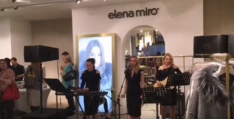 Women's band ШИК на свадьбу 1