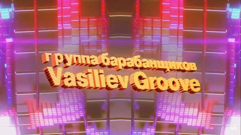 Шоу барабанщиков Vasiliev Groove на свадьбу 1