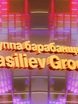 Шоу барабанщиков Vasiliev Groove на свадьбу 1