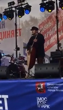 Отчий Край на свадьбу 1