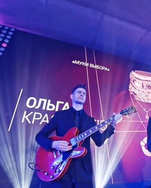 Джаз Кавер Группа Playtime на свадьбу 1