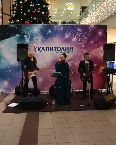 Кавер группа Анжуна на свадьбу 1