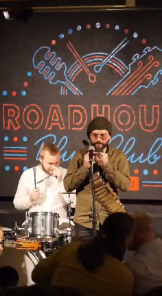 PsycheDELTA blues band на свадьбу 1