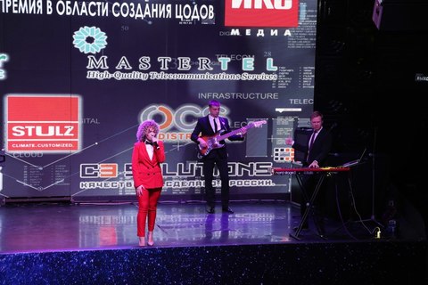  на свадьбу 1