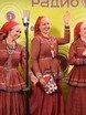 Фольклорный ансамбль Поверье на свадьбу 1