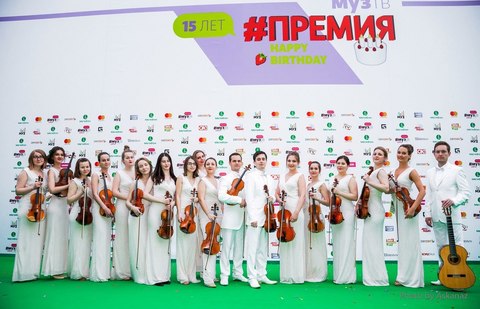 DramSymphony на свадьбу 1
