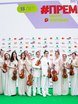 DramSymphony на свадьбу 1