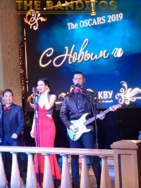 The banditos на свадьбу 1