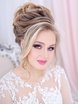 Высокие / Собранные, С плетением, Волны от  1