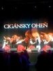 Цыганский ансамбль Русска рома на свадьбу 1