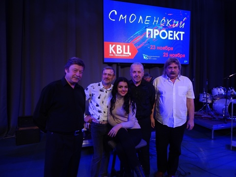 Группа Jazz Mobile на свадьбу 1