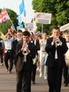 Духовой оркестр Бравур на свадьбу 1