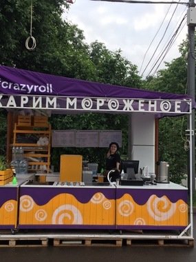Оборудование CrazyRoll на свадьбу от Crazy Roll 1