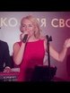  на свадьбу 1