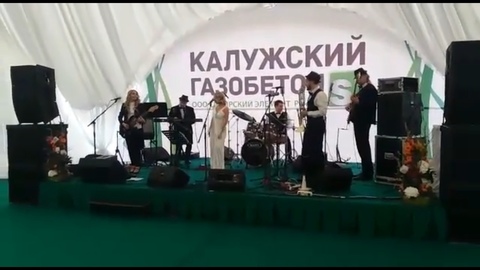  на свадьбу 1