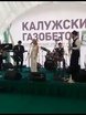  на свадьбу 1