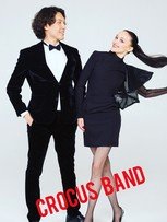 Кавер-группа CROCUS BAND на свадьбу 1