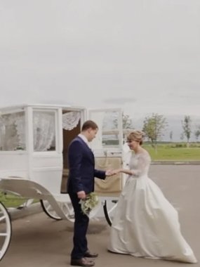 Видеоотчет со свадьбы Ильи и Алеси от WeddArt 1