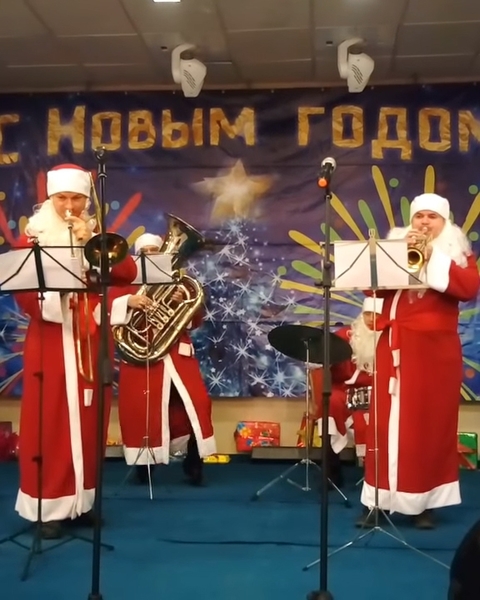 Оркестр Модерн на свадьбу 1
