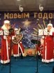 Оркестр Модерн на свадьбу 1