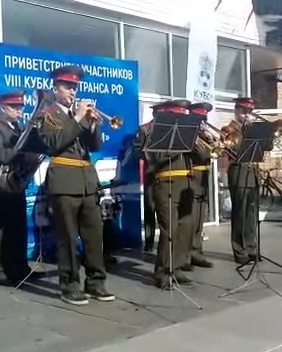 Оркестр Модерн на свадьбу 1