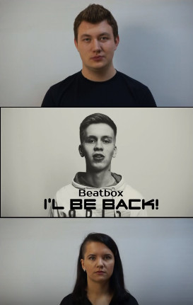 UnAcappella на свадьбу 1