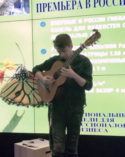 Александр Гекко на свадьбу 1