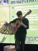 Александр Гекко на свадьбу 1