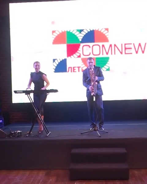 Сергей Новоселов на свадьбу 1