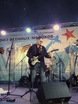 Группа МЕТРО на свадьбу 1
