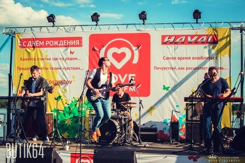 Группа МЕТРО на свадьбу 1