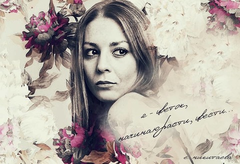 Елена Никитаева на свадьбу 1