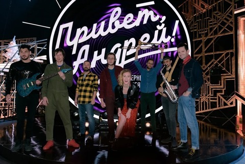 Группа ХИТ на свадьбу 1