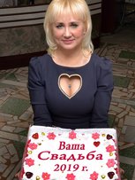  Наталья Кузнецова 1