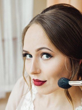 Фотоотчет со свадьбы Леры и Олега от Марта Коунен 2