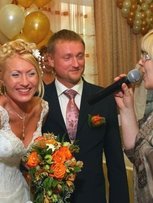 Отчет со свадьбы 1 Татьяна Старостина 1
