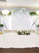 Задник за молодоженами, Президиум / Стол молодоженов в Модерн от Epital Wedding 1