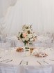 Классика, Шебби шик в Шатер от MWedding 2