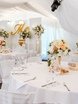 Классика, Шебби шик в Шатер от MWedding 3