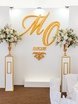 Классика, Шебби шик в Шатер от MWedding 4