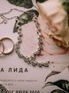 Шебби шик в Природа, Ресторан / Банкетный зал от MWedding 5