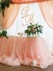 Президиум / Стол молодоженов в Шебби шик от MWedding 1
